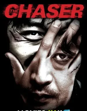 the-chaser