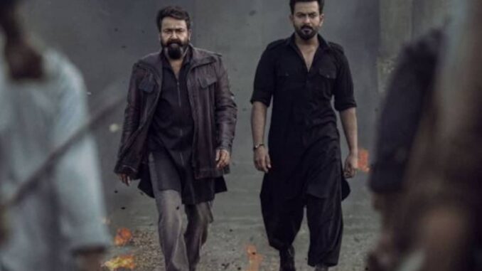 14iknfa8_empuraan-_625x300_28_March_25.jpg