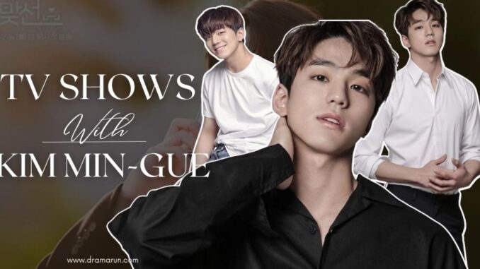 TV-Shows-with-Kim-Min-gue-1000x600.jpg