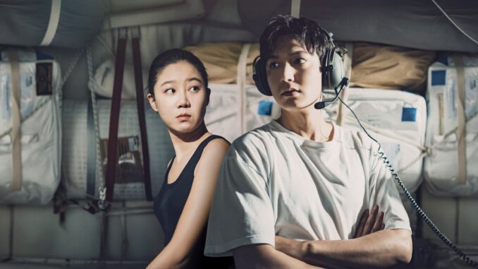 e0b7baco_when-the-stars-gossip_625x300_24_February_25.jpg