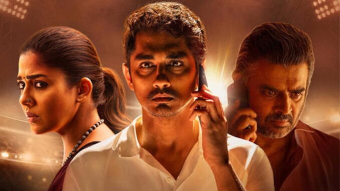 h9l6o5j8_nayanthara_625x300_05_April_25.jpg