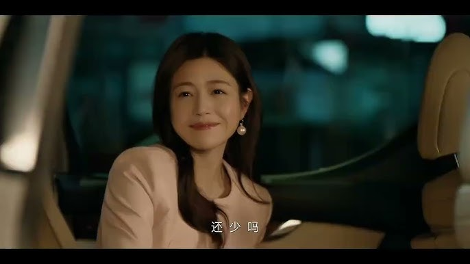 Watch Dear Enemy