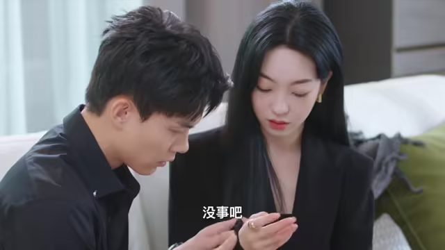 Watch Marry to the Enemy of My Enemy (All Episodes)