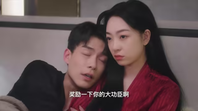 Watch Marry to the Enemy of My Enemy (All Episodes)