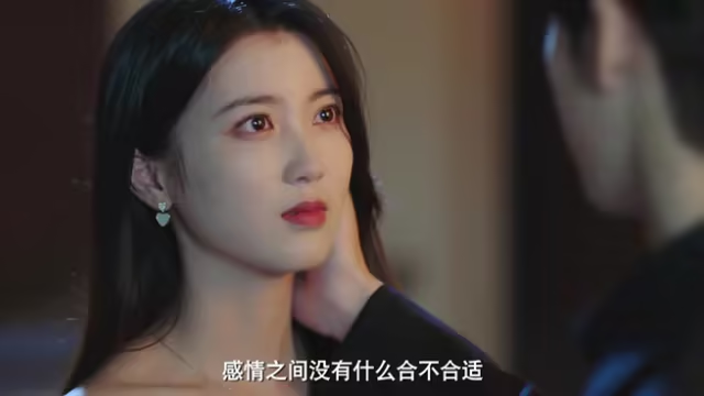 Watch Love in the Edge of Divorce