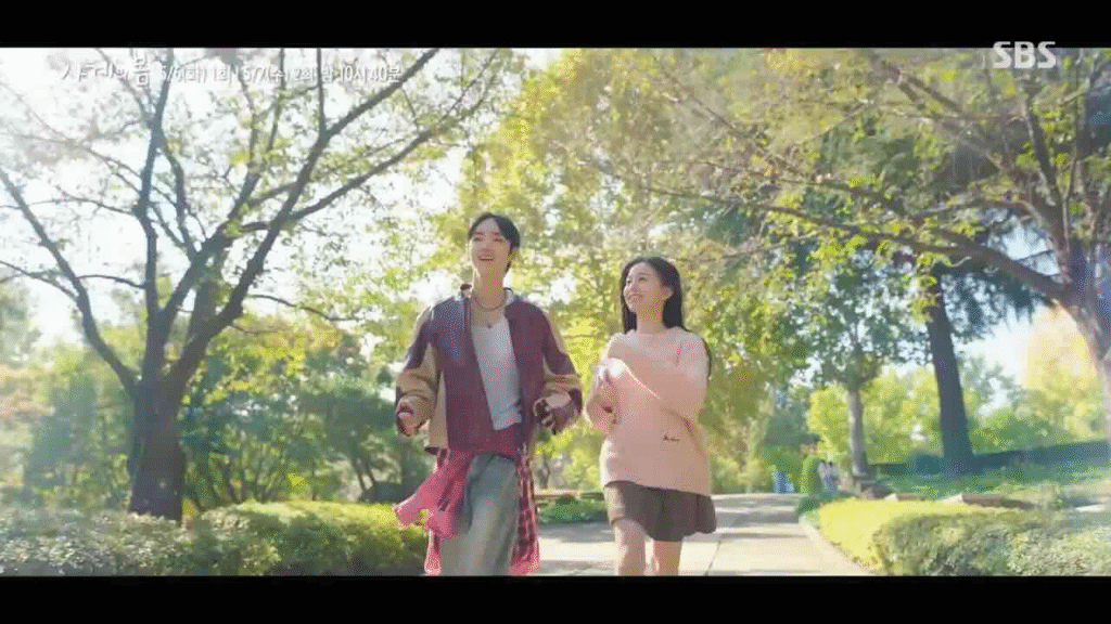 Watch Spring of Youth