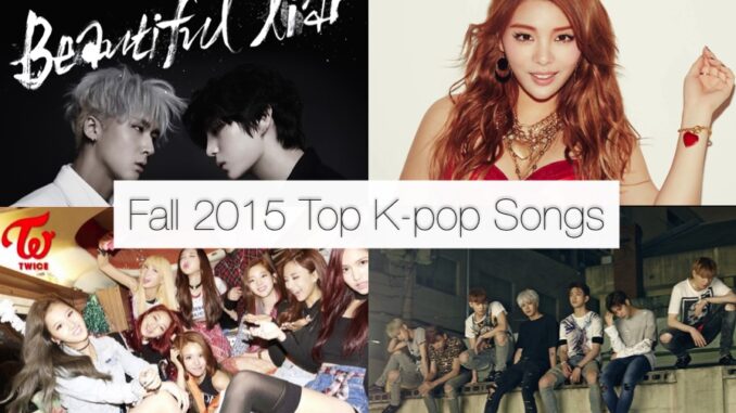 kpop-songs-fall-2015.jpg