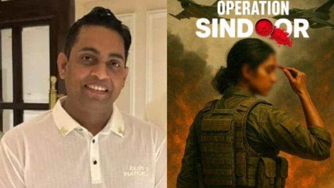 or58j9qc_operation-sindoor-film_625x300_10_May_25.jpg