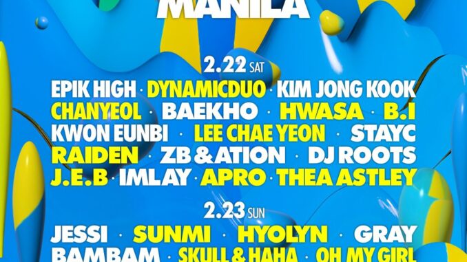 wbmnl-full-artist-lineup.jpg