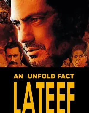 An-Unfold-Fact-Lateef.webp.webp