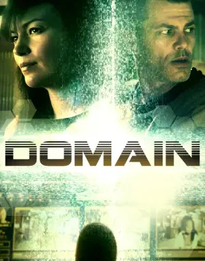 Domain.webp.webp