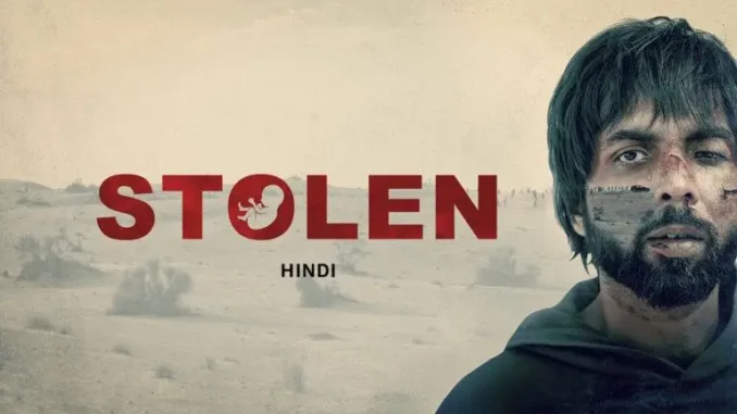 Download Stolen