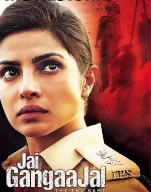Jai-Gangaajal.webp.webp