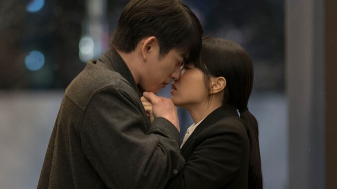 Jinyoung-Park-Bo-Young.jpg
