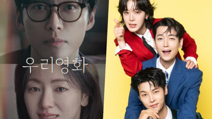 Our-Movie-Oh-My-Ghost-Clients.jpg