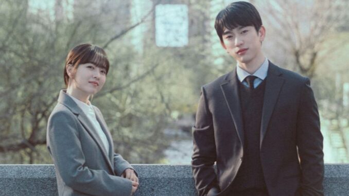 Park-Bo-Young-Jinyoung.jpg