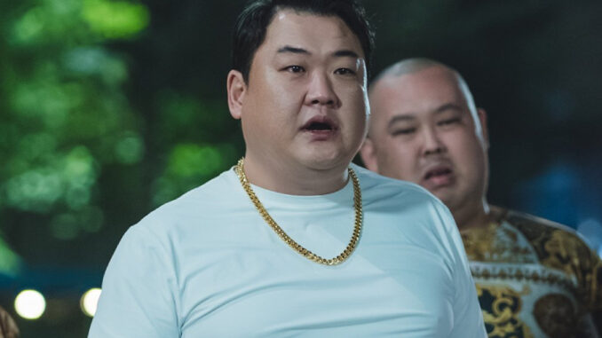 Salon-de-Holmes-kim-joon-hyun-1-2.jpg