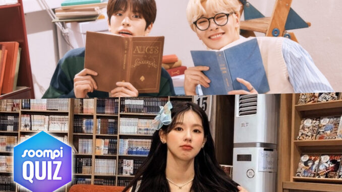Seungmin-I.N-Miyeon.jpg