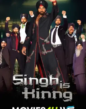Singh-Is-King.webp.webp