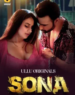 Sona.webp.webp