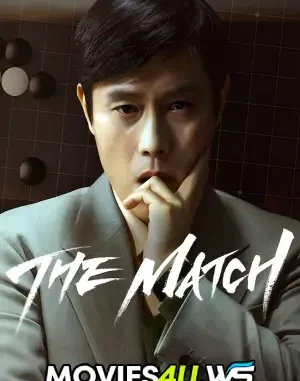 The-Match.webp.webp