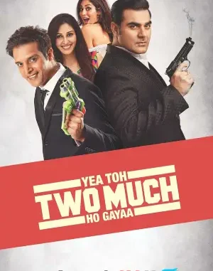 Yea-Toh-Two-Much-Ho-Gayaa.webp.webp