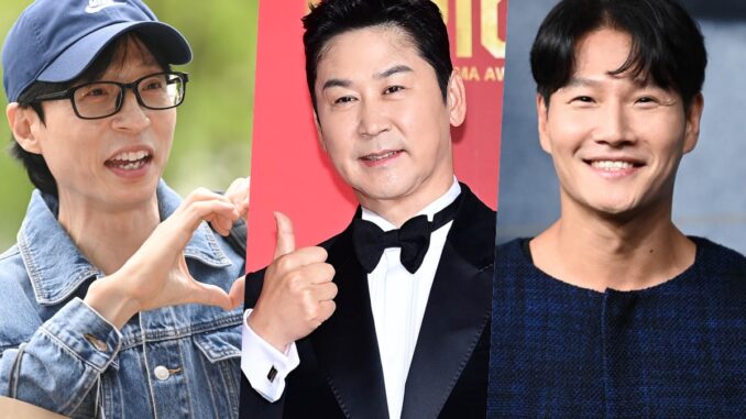 Yoo-Jae-Suk-Shin-Dong-Yup-Kim-Jong-Kook-XPN.jpg
