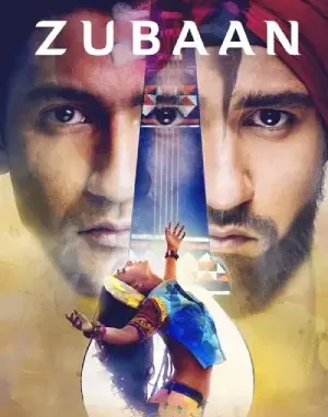 Zubaan.webp.webp