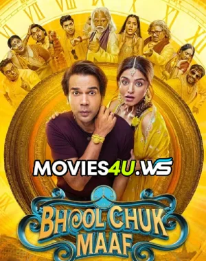 bhool-chuk-maaf.webp.webp