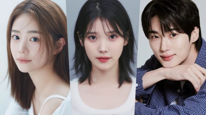 chae-seo-an-IU-byeon-woo-seok.jpg