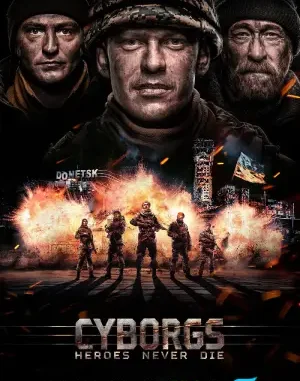 cyborgs-heroes-never-die.webp.webp