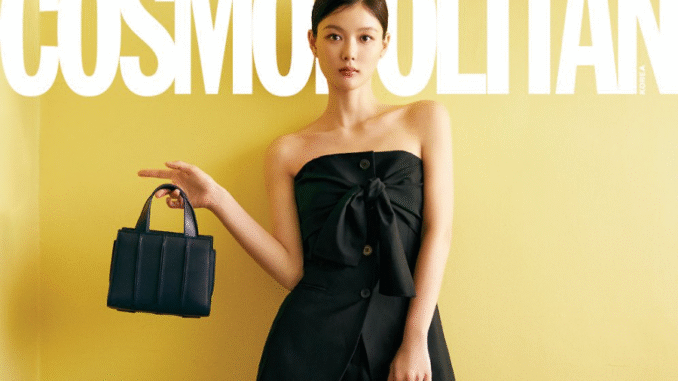 kim-yoo-jung-cosmopolitan.png