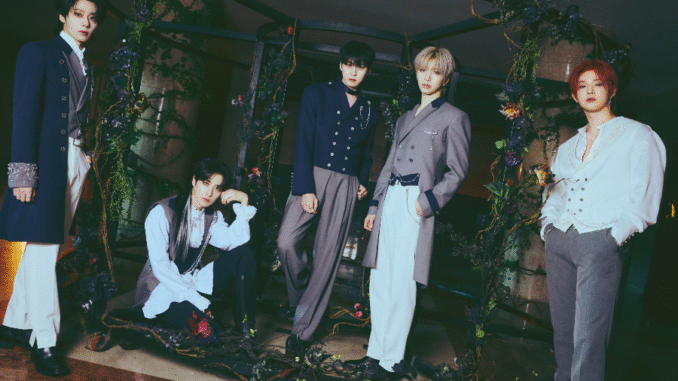 oneus.png