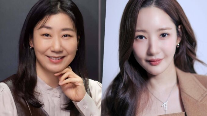 ra-mi-ran-park-mi-young.jpg