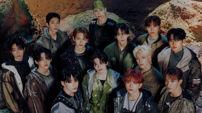 seventeen-full-group.jpg